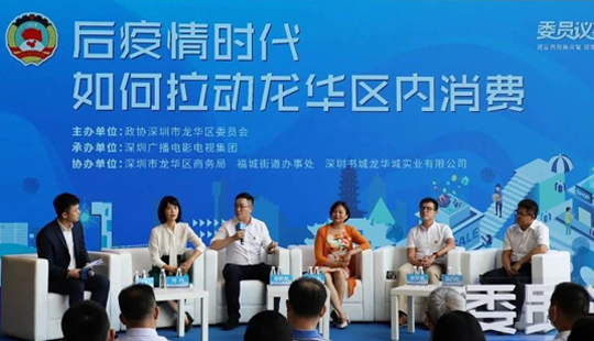 公司使命